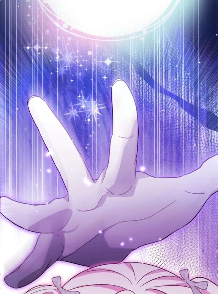 I Was Reincarnated as a Baby Fox God Chapter 111 396 41