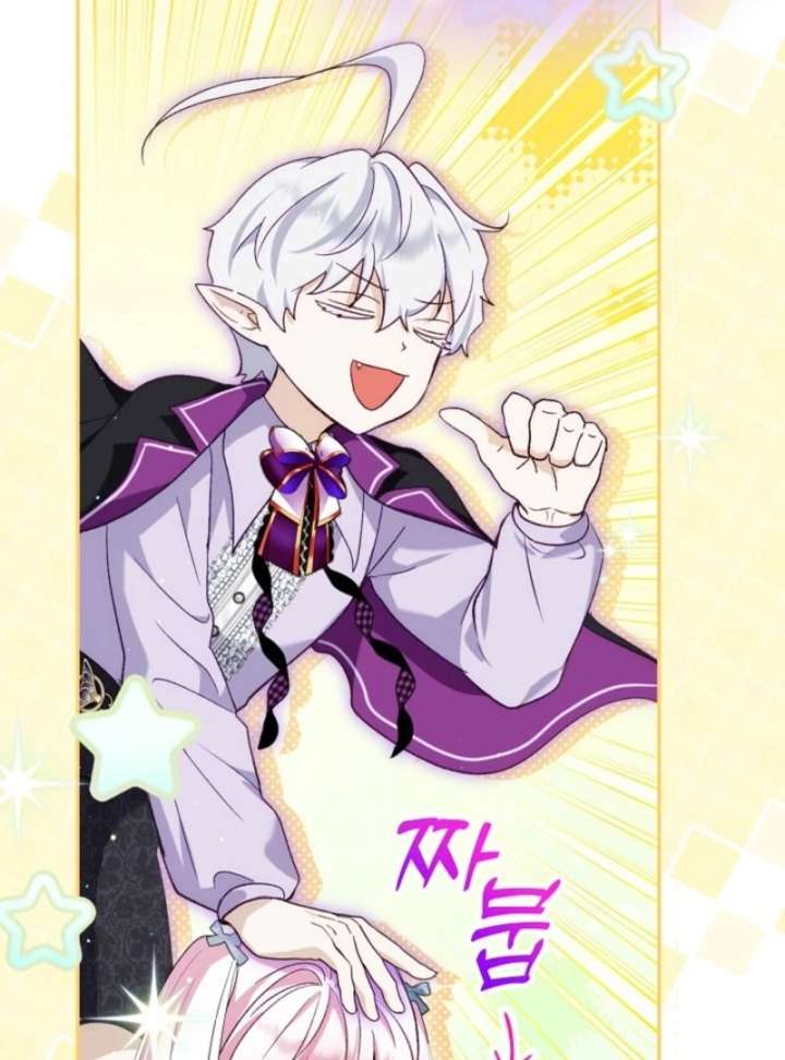 I Was Reincarnated as a Baby Fox God Chapter 111 399 44