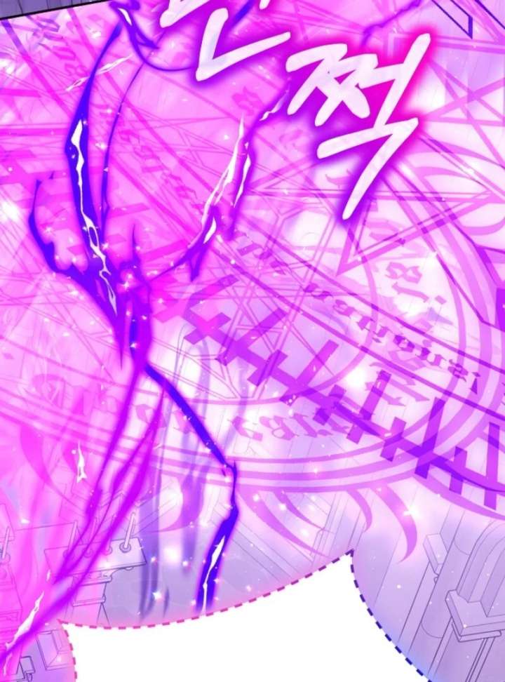 I Was Reincarnated as a Baby Fox God Chapter 111 360 5