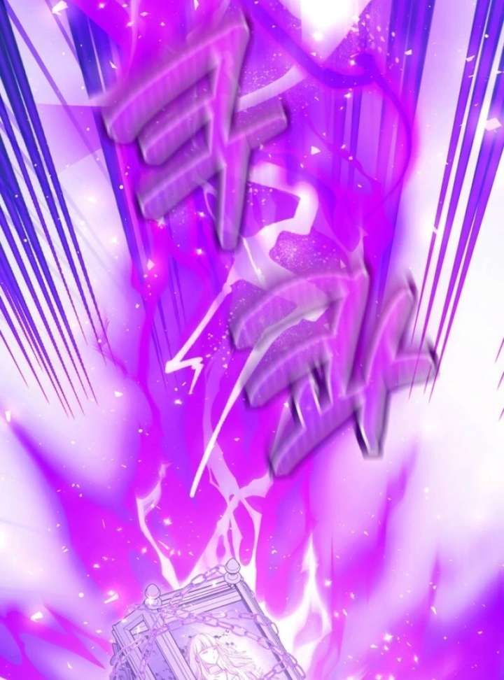 I Was Reincarnated as a Baby Fox God Chapter 111 362 7