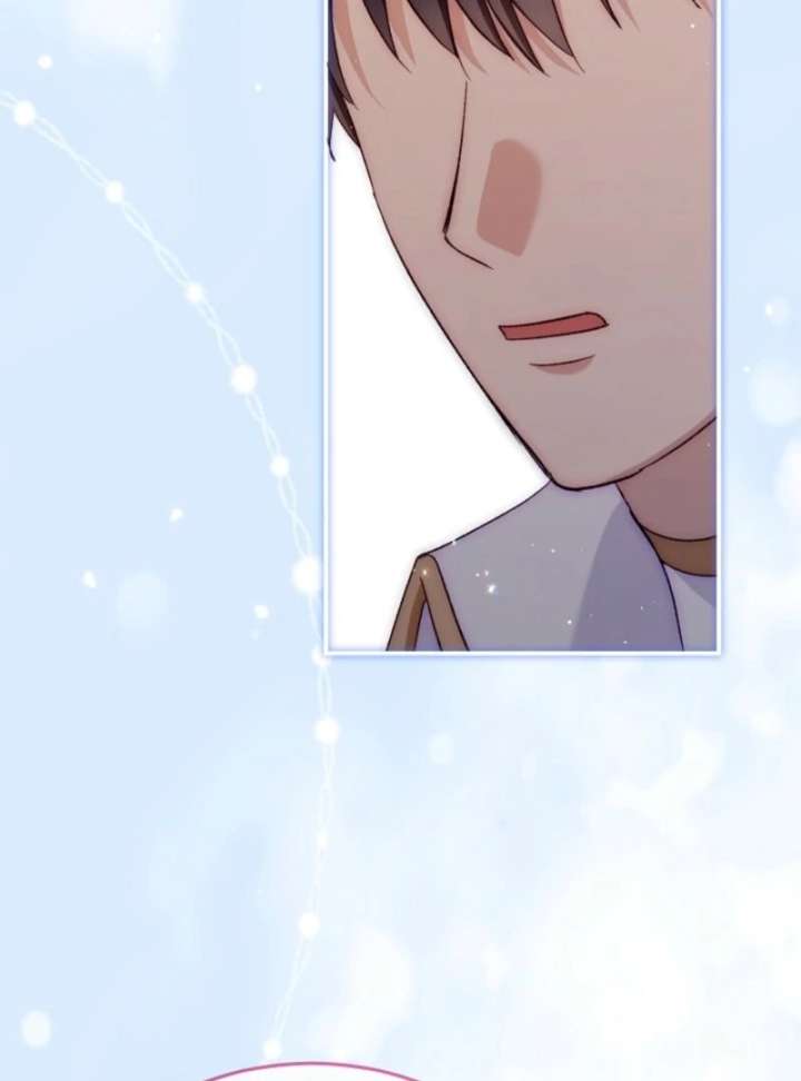 I Was Reincarnated as a Baby Fox God Chapter 111 425 70