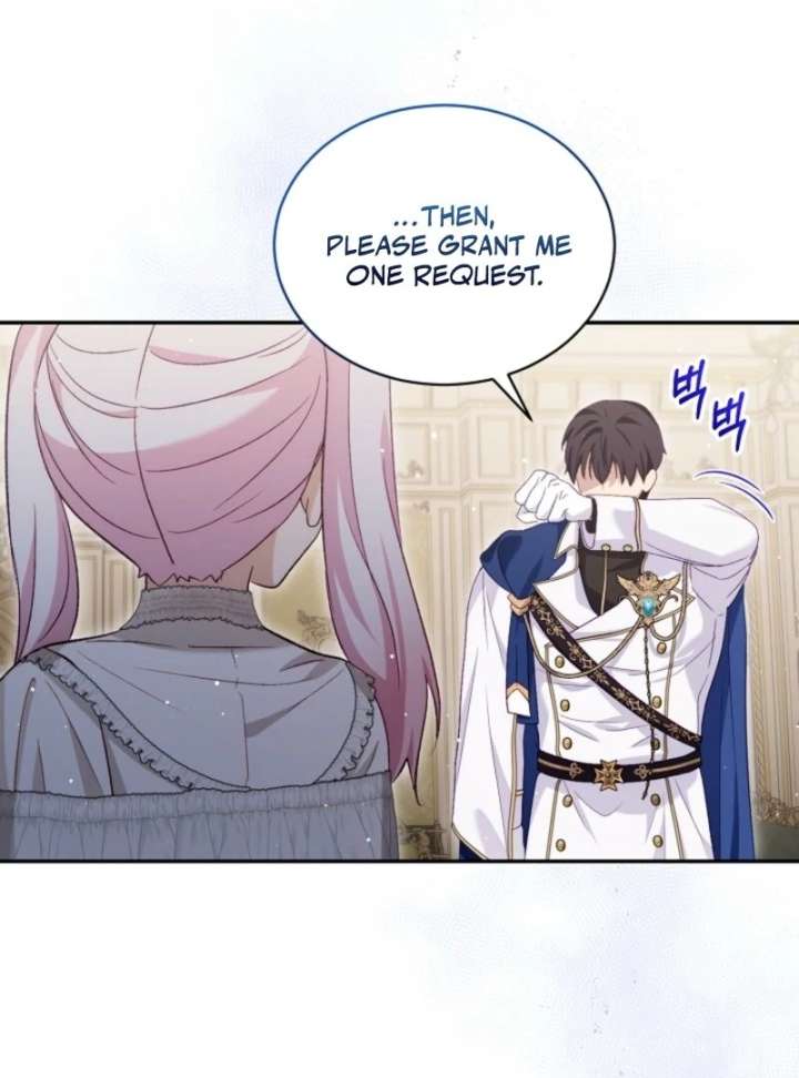 I Was Reincarnated as a Baby Fox God Chapter 111 428 73