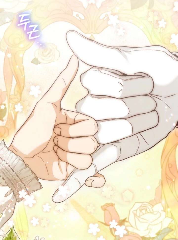 I Was Reincarnated as a Baby Fox God Chapter 111 433 78