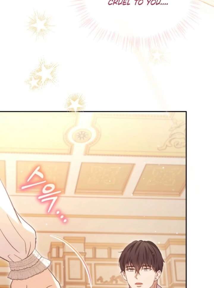 I Was Reincarnated as a Baby Fox God Chapter 111 444 89