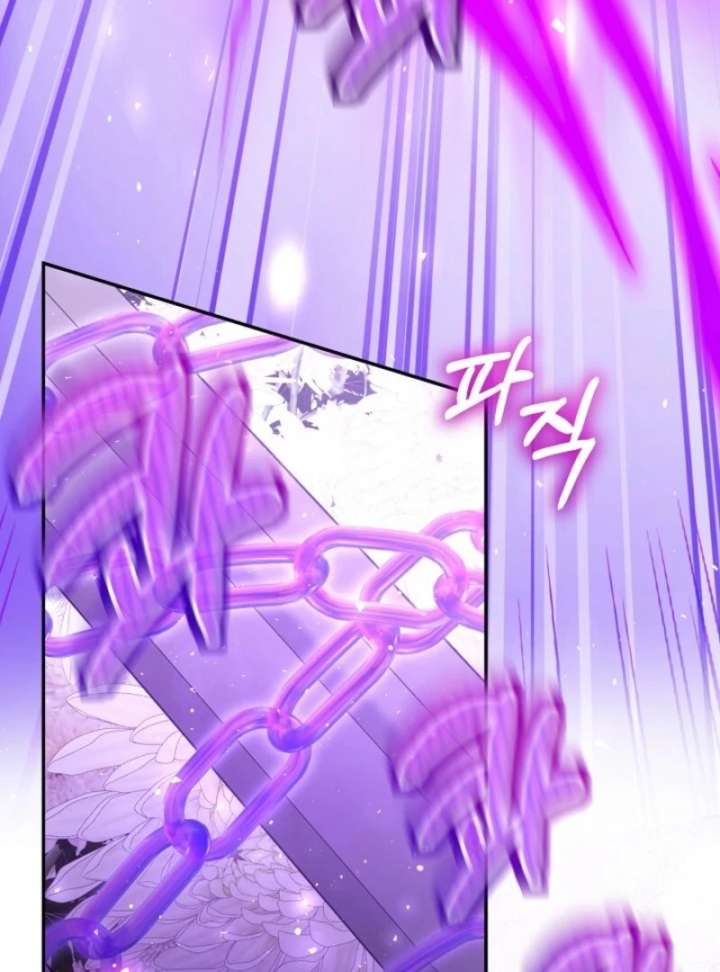 I Was Reincarnated as a Baby Fox God Chapter 111 364 9