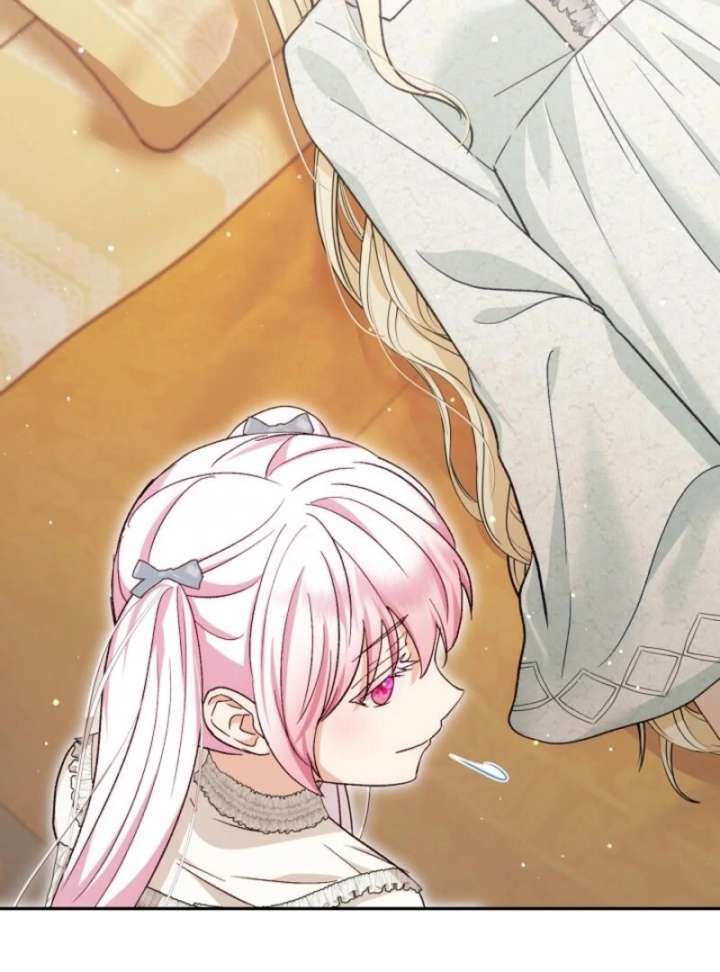 I Was Reincarnated as a Baby Fox God Chapter 111 446 91