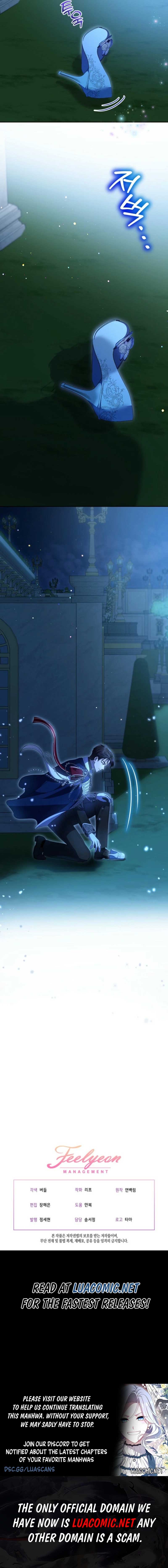 I Was Reincarnated as a Baby Fox God Chapter 86 39 ch 86 8