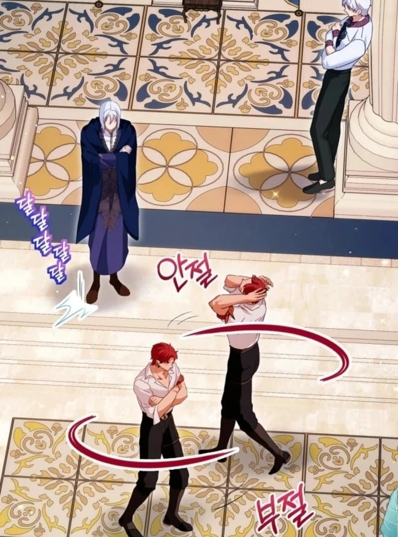 I Was Reincarnated as a Baby Fox God Chapter 95 368 004