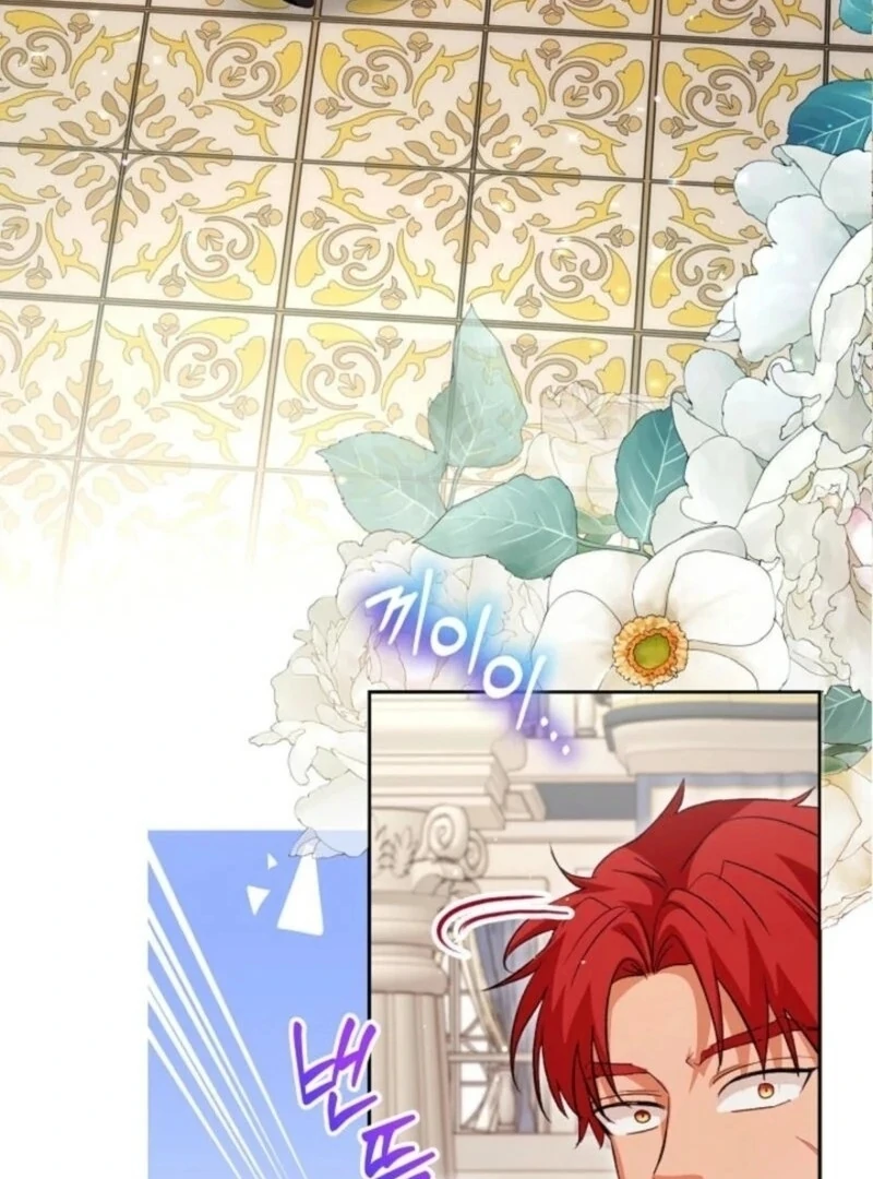 I Was Reincarnated as a Baby Fox God Chapter 95 369 005