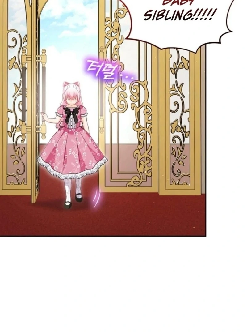 I Was Reincarnated as a Baby Fox God Chapter 95 371 007