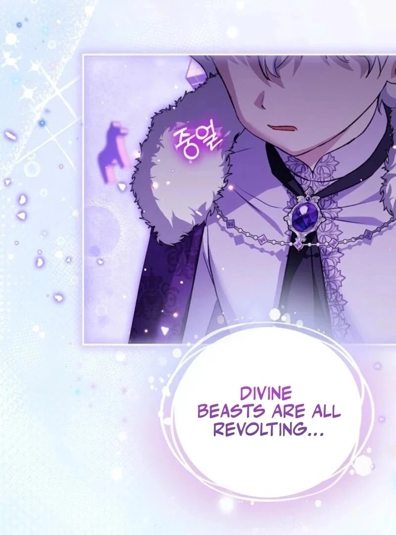 I Was Reincarnated as a Baby Fox God Chapter 95 400 036