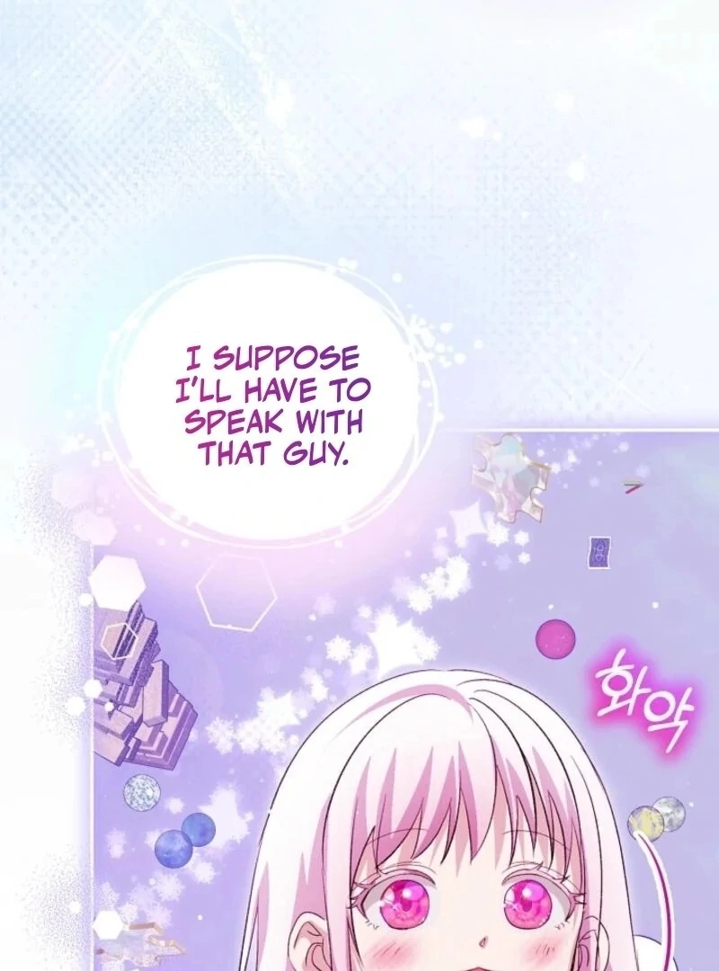 I Was Reincarnated as a Baby Fox God Chapter 95 423 059