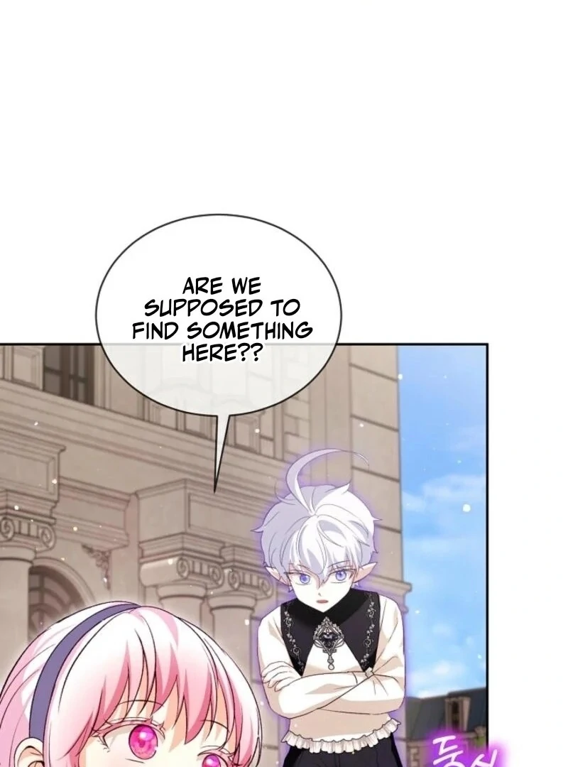 I Was Reincarnated as a Baby Fox God Chapter 95 437 073