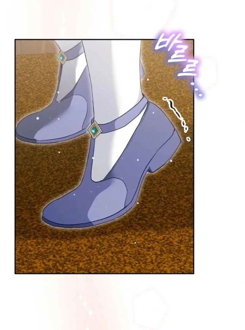 I Was Reincarnated as a Baby Fox God Chapter 95 449 085