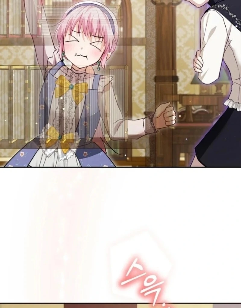 I Was Reincarnated as a Baby Fox God Chapter 95 451 087