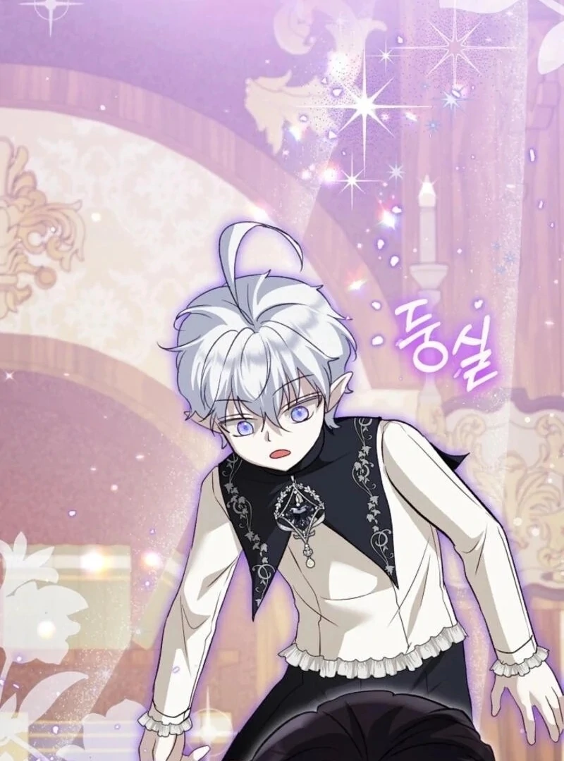 I Was Reincarnated as a Baby Fox God Chapter 95 466 102