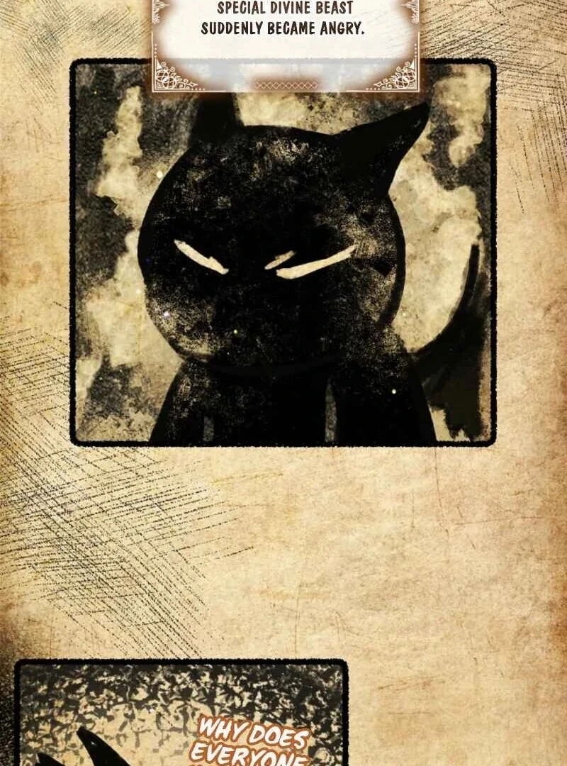 I Was Reincarnated as a Baby Fox God Chapter 96 386 016