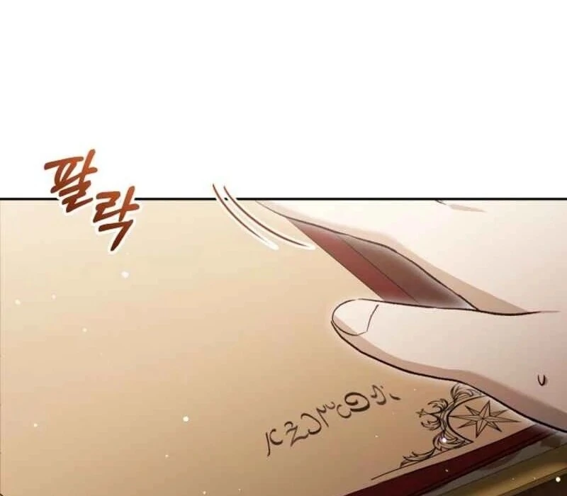 I Was Reincarnated as a Baby Fox God Chapter 96 400 030