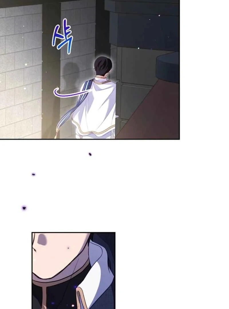 I Was Reincarnated as a Baby Fox God Chapter 96 414 044