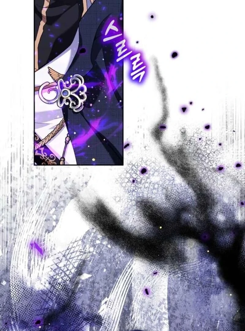 I Was Reincarnated as a Baby Fox God Chapter 96 415 045