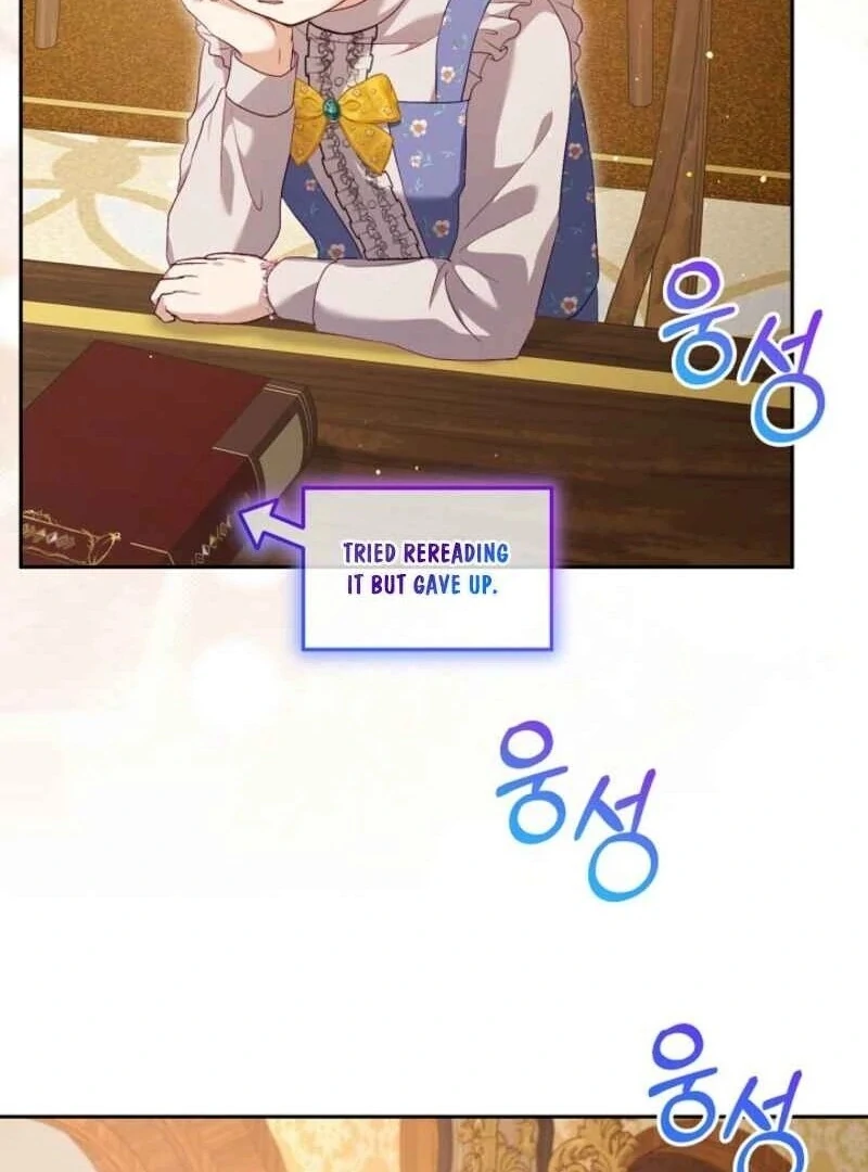 I Was Reincarnated as a Baby Fox God Chapter 96 463 093