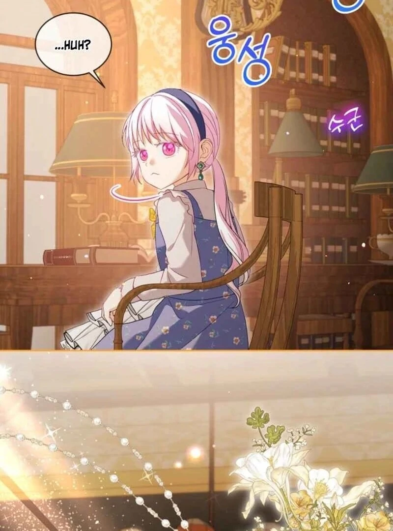 I Was Reincarnated as a Baby Fox God Chapter 96 464 094