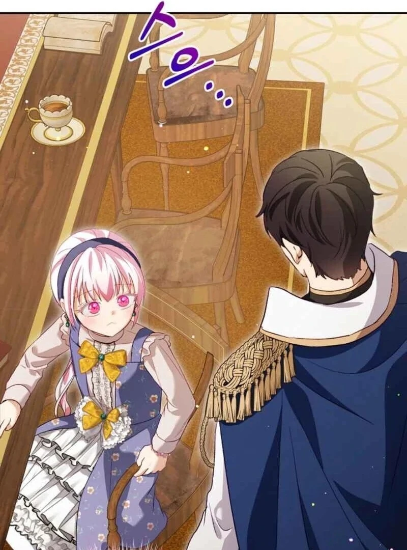 I Was Reincarnated as a Baby Fox God Chapter 96 468 098