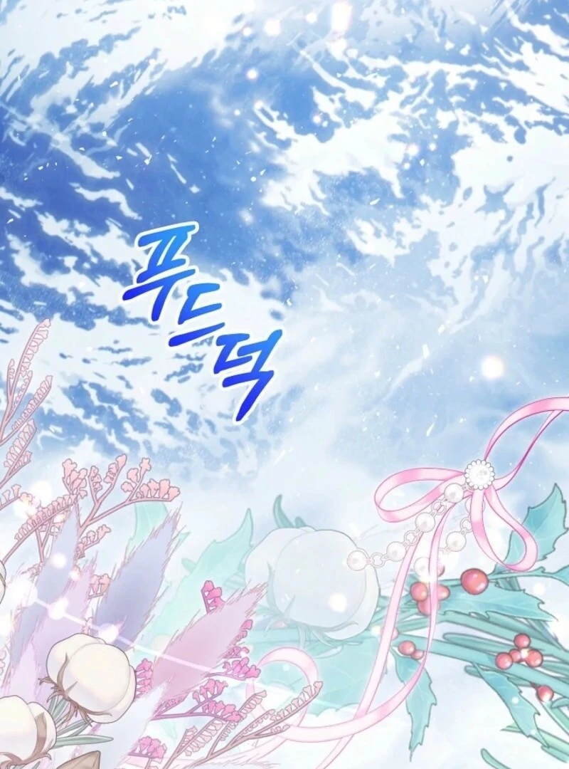 I Was Reincarnated as a Baby Fox God Chapter 97 364 006