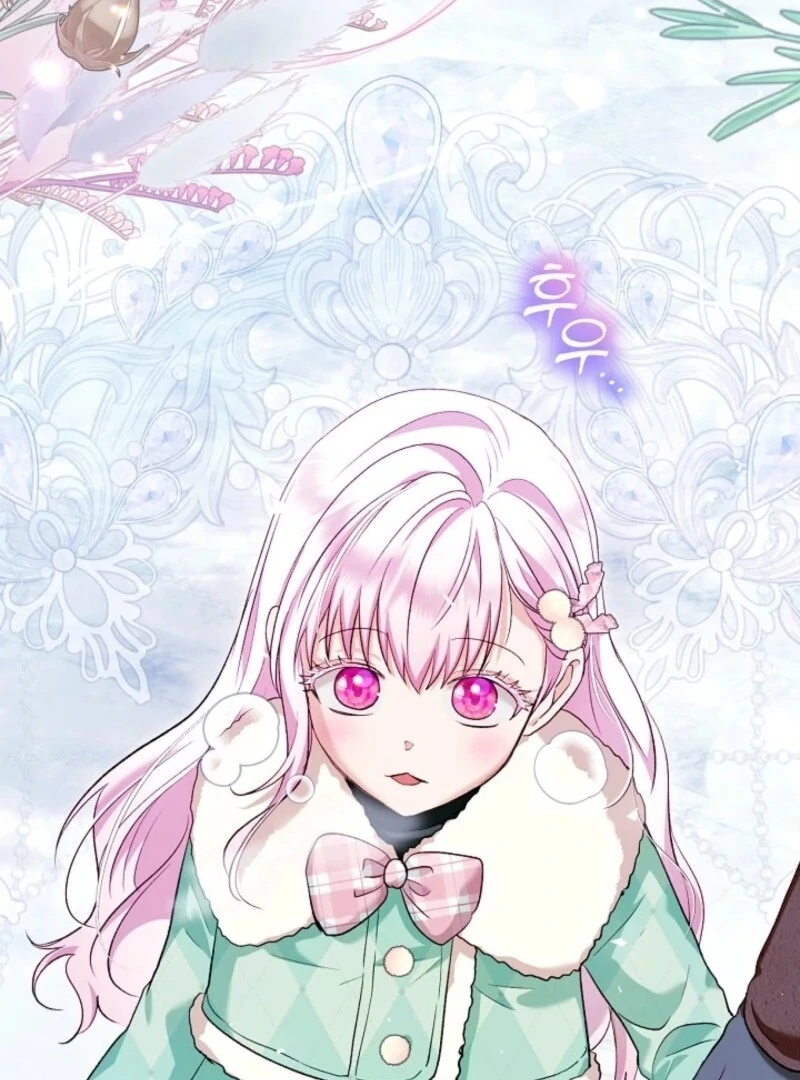 I Was Reincarnated as a Baby Fox God Chapter 97 365 007