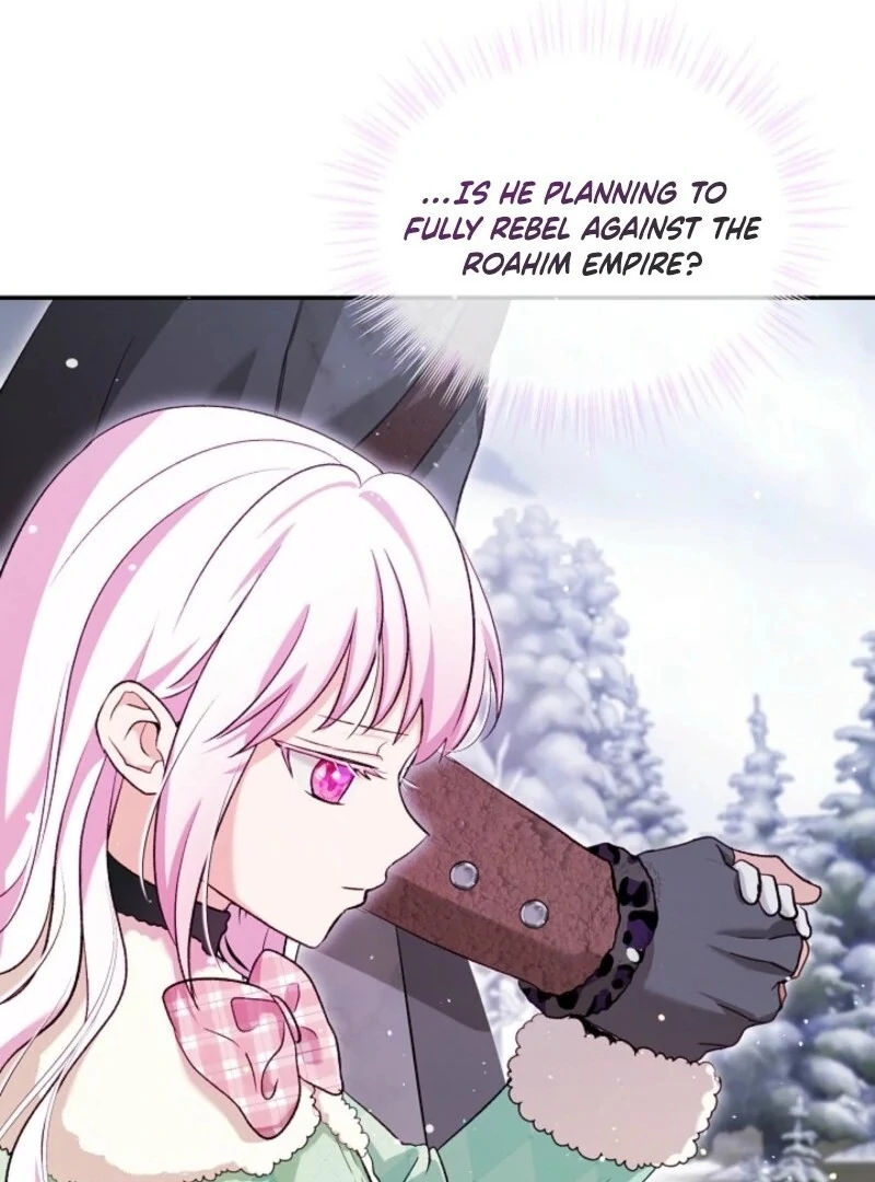 I Was Reincarnated as a Baby Fox God Chapter 97 385 027