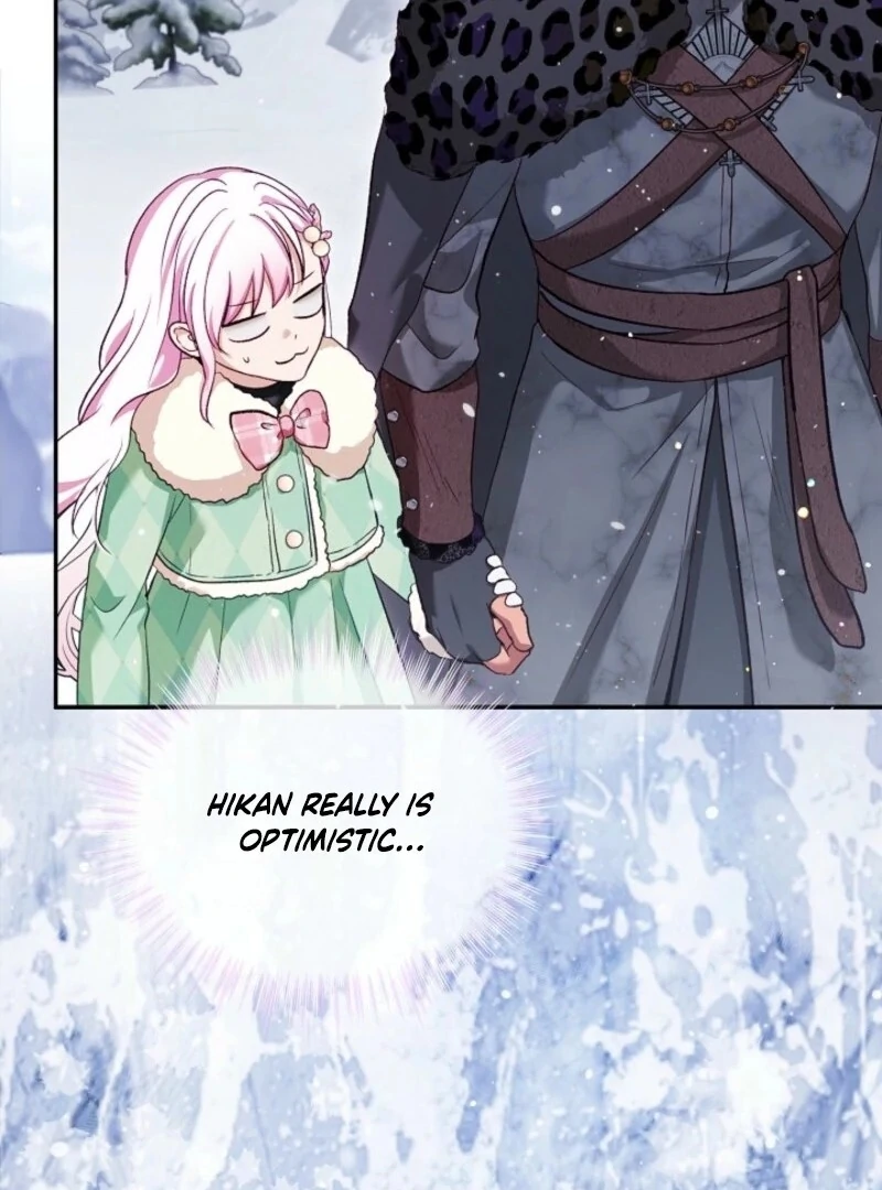 I Was Reincarnated as a Baby Fox God Chapter 97 387 029