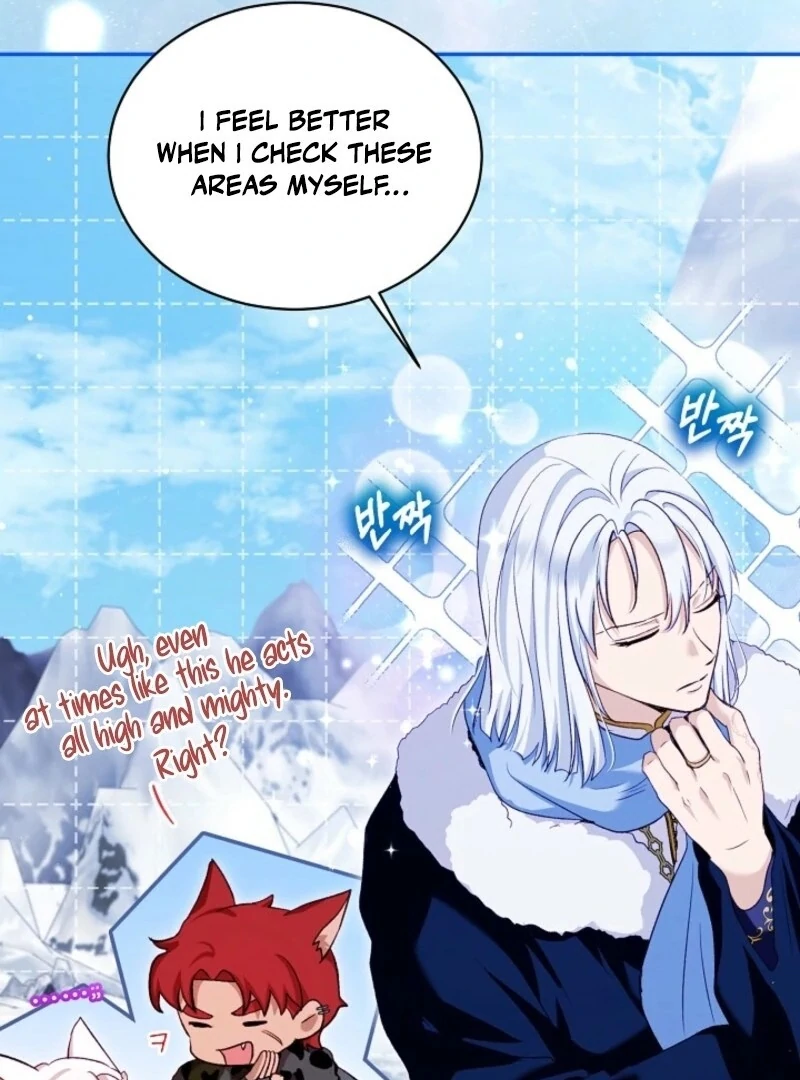 I Was Reincarnated as a Baby Fox God Chapter 97 392 034