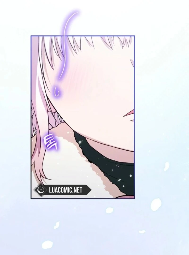 I Was Reincarnated as a Baby Fox God Chapter 97 395 037