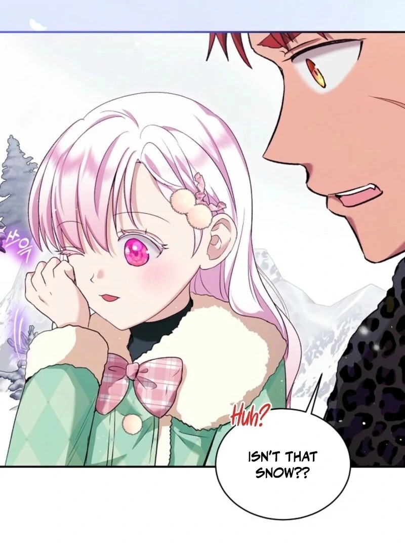 I Was Reincarnated as a Baby Fox God Chapter 97 396 038