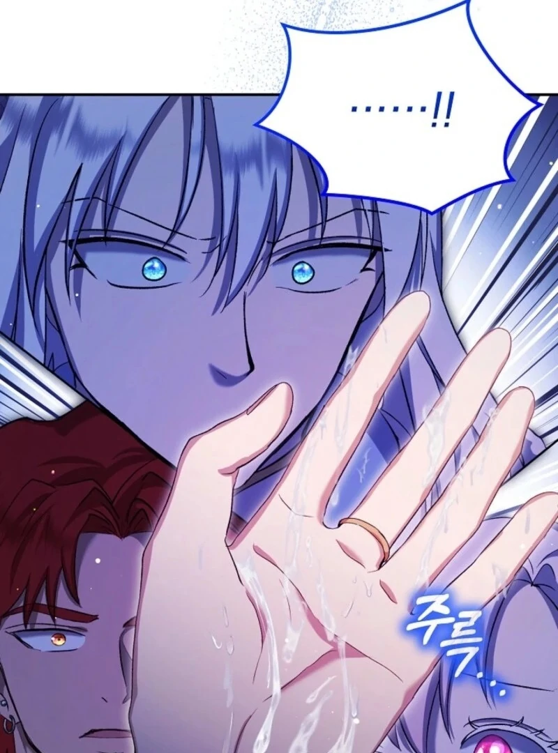 I Was Reincarnated as a Baby Fox God Chapter 97 405 047