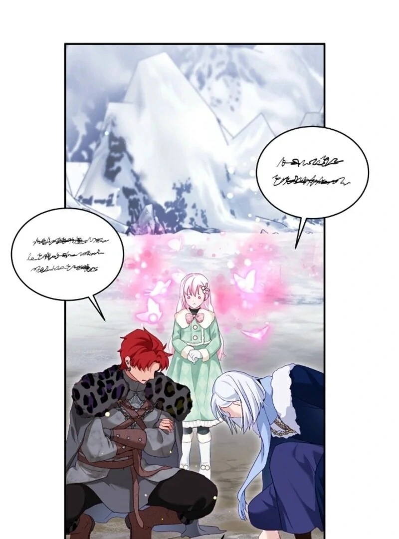 I Was Reincarnated as a Baby Fox God Chapter 97 419 061