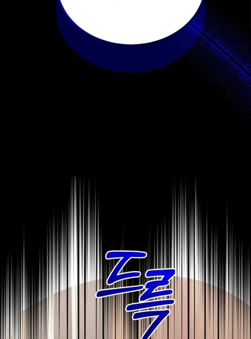 I Was Reincarnated as a Baby Fox God Chapter 97 430 072