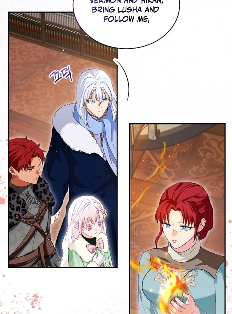 I Was Reincarnated as a Baby Fox God Chapter 97 442 084