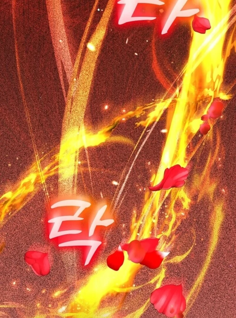 I Was Reincarnated as a Baby Fox God Chapter 97 446 088