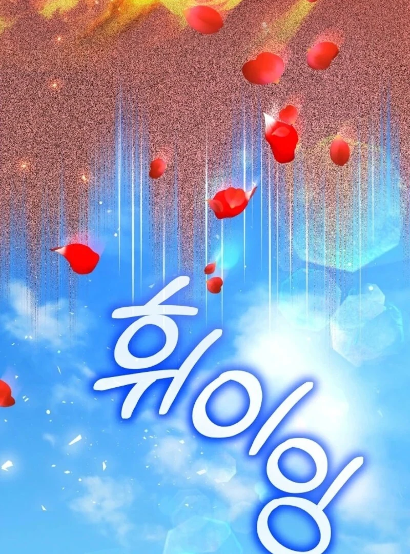 I Was Reincarnated as a Baby Fox God Chapter 97 447 089