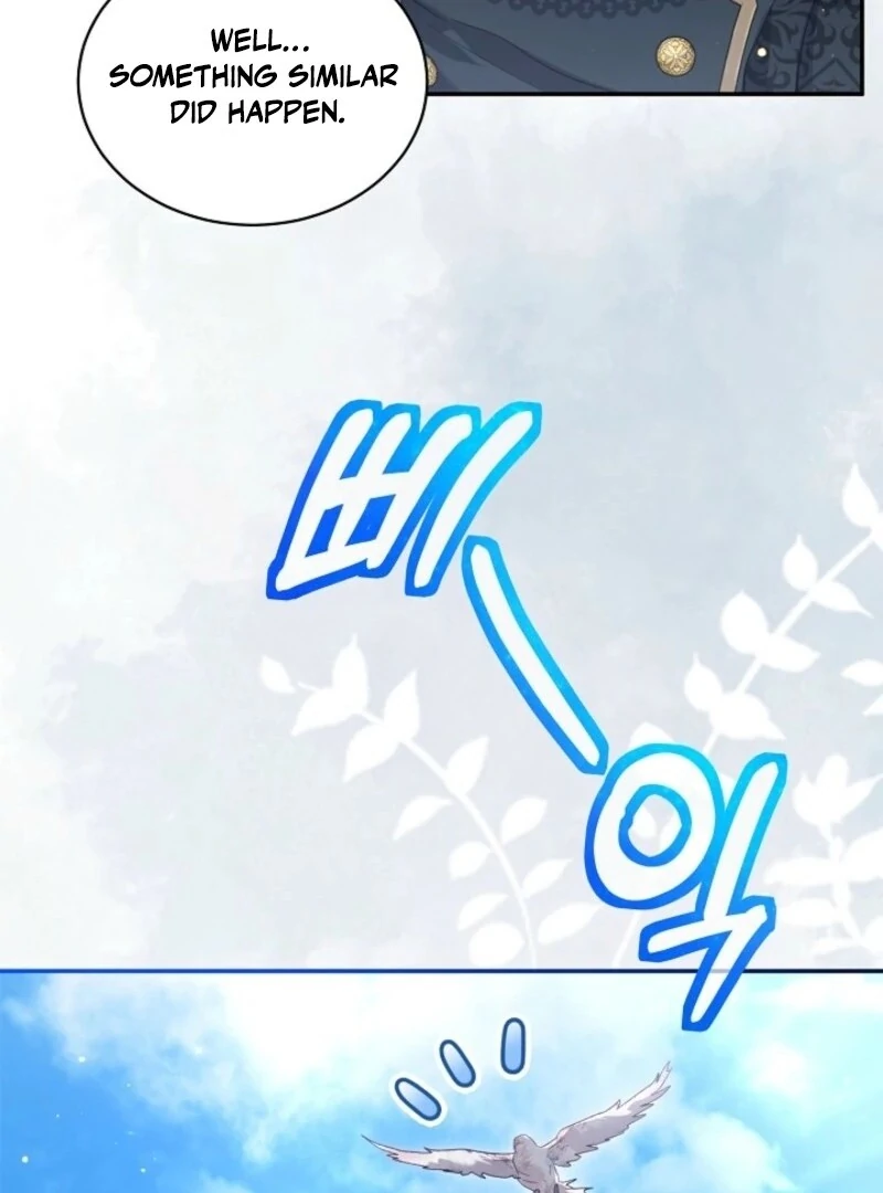 I Was Reincarnated as a Baby Fox God Chapter 97 454 096