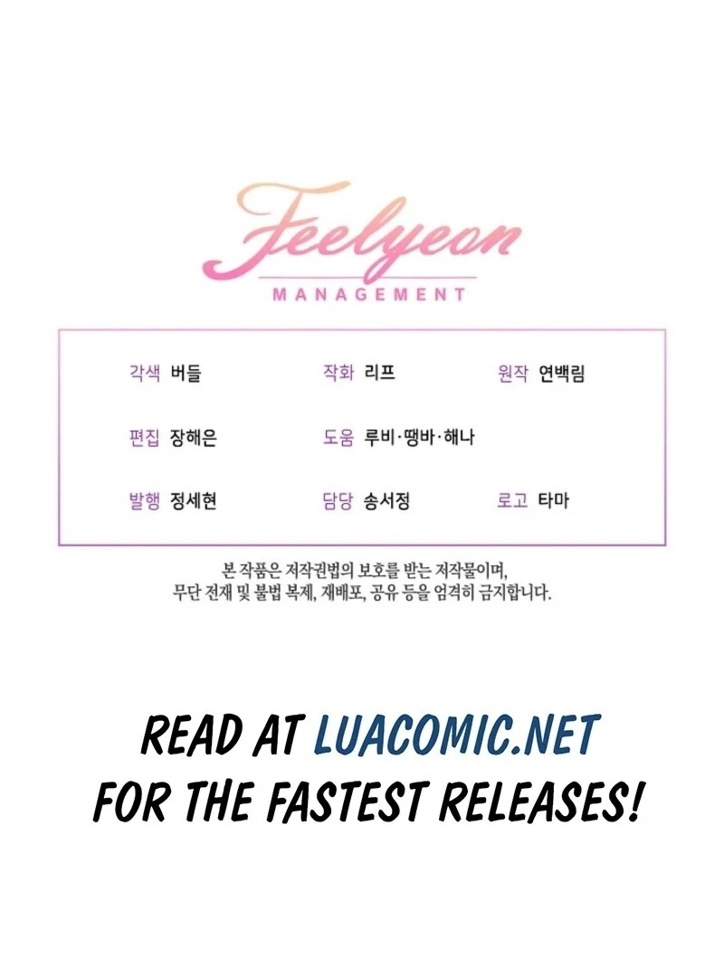 I Was Reincarnated as a Baby Fox God Chapter 97 473 115