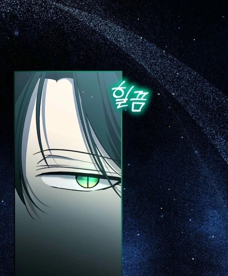 I Was Reincarnated as a Baby Fox God Chapter 98 339 014