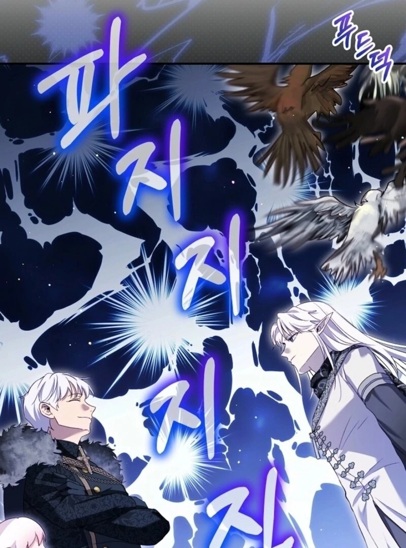 I Was Reincarnated as a Baby Fox God Chapter 98 361 036