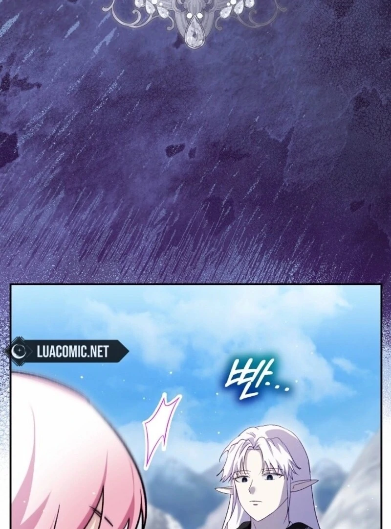 I Was Reincarnated as a Baby Fox God Chapter 98 371 046