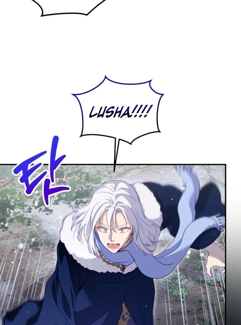 I Was Reincarnated as a Baby Fox God Chapter 98 394 069