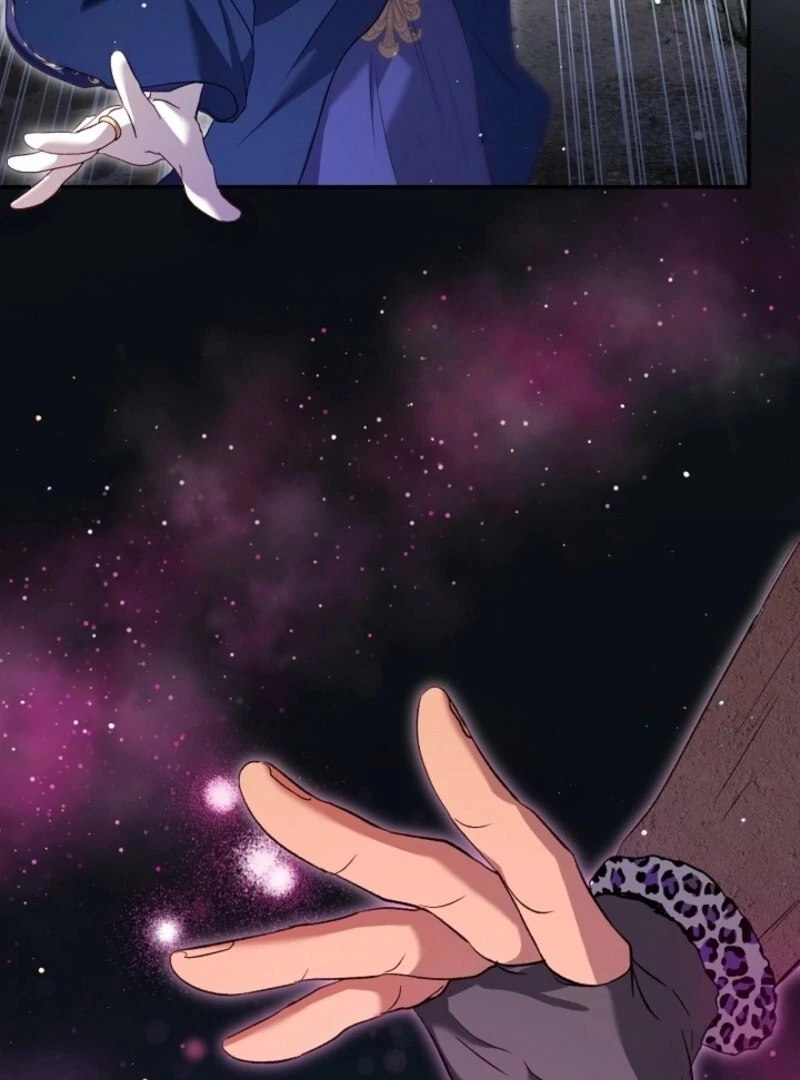 I Was Reincarnated as a Baby Fox God Chapter 98 395 070