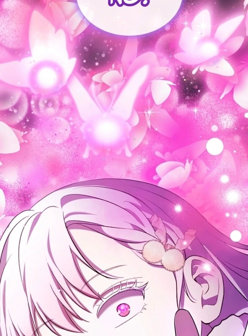 I Was Reincarnated as a Baby Fox God Chapter 98 399 074