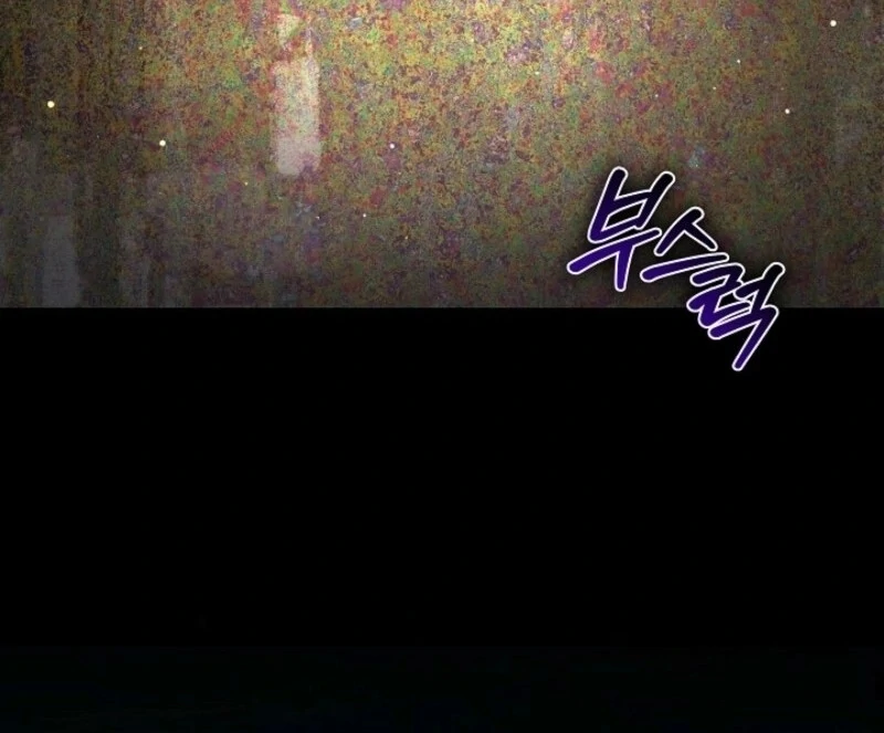 I Was Reincarnated as a Baby Fox God Chapter 98 405 080