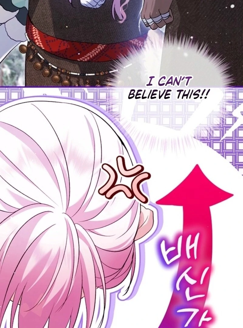 I Was Reincarnated as a Baby Fox God Chapter 98 408 083